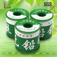 0.8mm/1000gh(hun)azr(ji)_2.0mmo(w)Uh(hun)aSֱN