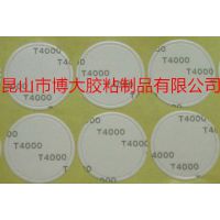 ***T4000˫潺