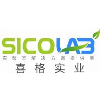 深圳喜格实业有限公司