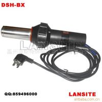ӦDSH-BX3000WʺϺǹ,ȷǹ