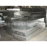 供应生产销售 ***2011铝合金板 可定制铜铝合金板
