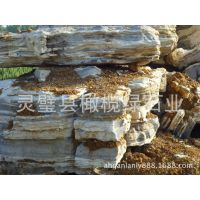 大量假山石、千层石、龟纹石、莲花石、景观石出售 欢迎选购