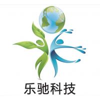 济南乐驰环保科技有限公司