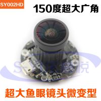 ӽͷ1080Pҵͷ200Ӳһͷ