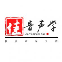 河南生态木吸音板优势