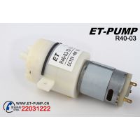 6V/9V/12V/24V R40ϵ ֱ ΢͸Ĥ ֱ Ʒ***