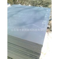***PVC ֻ  ϡ