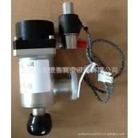 ӦCTI Roughing Valve 8115152G001