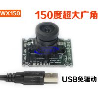 S-YUEWX150ҵUSB150ȹͷ΢͹ͷ