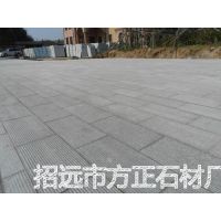ӦG383黨һʯ㳡 ɽʯ