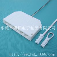 厂家供应供应6位LED软灯条接线盒 灯具配件