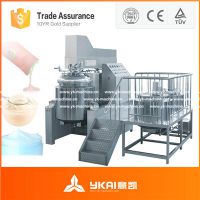650L վ黯Һѹ***רҵ ƷԼ۱ȸ