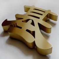 ڲ˿  ˾LOGO ּӹ