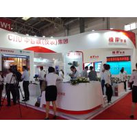 2016第27届中国国际测量控制与仪器仪表展览会（原名：多国仪器仪表展览会）