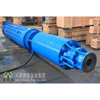 300/400/500/600方大流量高扬程矿用潜水泵_立卧式安装矿用潜水泵
