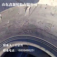 ³Ʒ ¹˻̥ 9.75-18 ̥ Ӻĥ