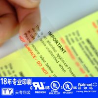 ULǩULǩ ULɽǩ ULɫPETɽǩ