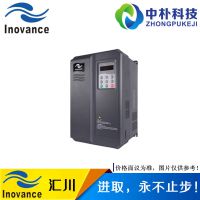 价议 汇川多功能矢量变频器MD310T15B三相380V 适配功率15KW