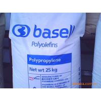 PP Moplen HF500N أ