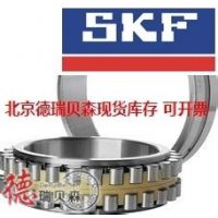 SKF  NNU4932B/W33  ԭװƷSKFӦԲ