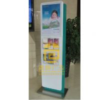 农行落地式折页架 五金折页架