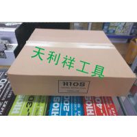 HIOS֧ VMS-40 VMS-50 40ֱ֧