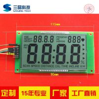 SAJ/三晶设计制作LCD液晶屏 COB 液晶屏幕显示 LCM模组 性能稳定