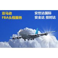 ѷFBAͷ̿˵Ļ˾