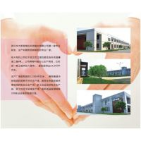 華大***80ST-M0133050LM1DD系列伺服電機(jī)