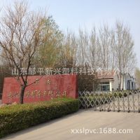 pvc实心塑料硬板 灰色白色 强度高不变形