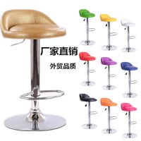 吧椅 酒吧椅 吧臺(tái)椅 酒吧凳子 升降椅 廠家直銷