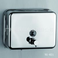 Ӧ***ƵƷ ֶҺ USU304Һ YG-822S