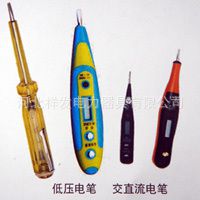 ڹӦ鷢ѹ ѹ 10kv ʳ