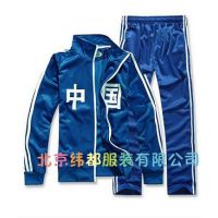 训练服比赛服跑步服定做田径服运动服定做