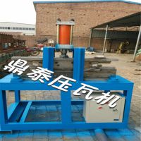 ̩豸19*19̨ѹܻ豸