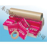 Ʒ˻AGF-100FR ٱ