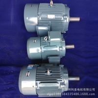 ǿƼ첽綯YX3-280S-4 75kw ʱһ
