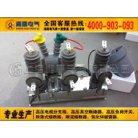 ZW32-12ϸѹն·ֶ