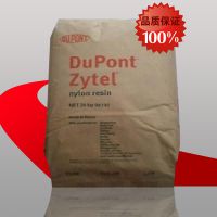 PA66Ű70G13HS1Lǿ,13% 𻪶 һ