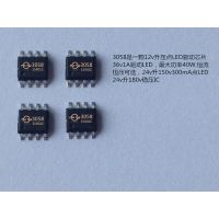 ͬѹic24vת48v 800MAic12v-24vת12vԴicѹѡоƬ