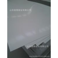 ֱɫɫɫpvcϰpvcӲpvc13963080789