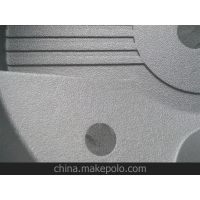 模具皮纹
