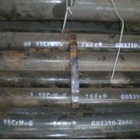 15CrMoG高压锅炉用无缝管 合金无缝管