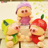 新品毛绒变身版卡通公仔玩偶麦兜猪水果猪苹果熊葡萄创意礼物猪猪
