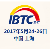2017（第六届）国际桥梁与隧道技术大会 2017中国国际桥梁与隧道工程技术装备展览会
