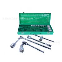 台湾宝工SK-42401M汽修工具套装 套筒组合1/2" 实用组合工具批发