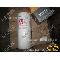  SD22.SD16ֱͨ SD22Ȧ