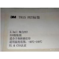3Mǩ 3M7815ɽǩ