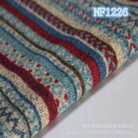 NF1226全涤粗针绒布 波浪条纹印花针织起绒工艺 时尚新潮冬季面料