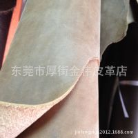 【金鳳皮革】進(jìn)口 卡其色 頭層 瘋馬牛皮 約 2.0mm 厚